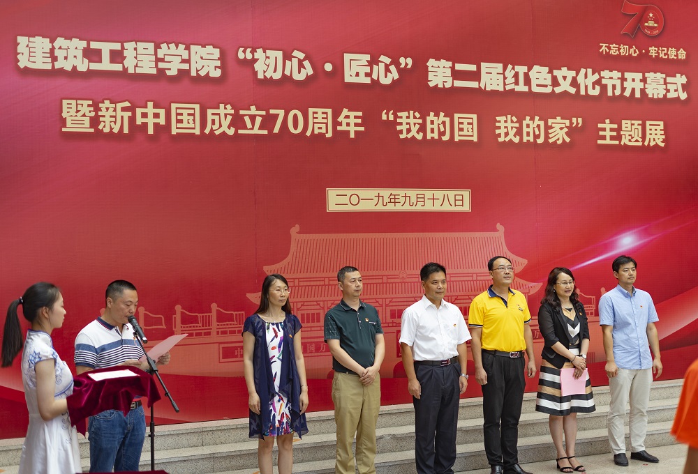 1568949111881032.jpg 全体.jpg