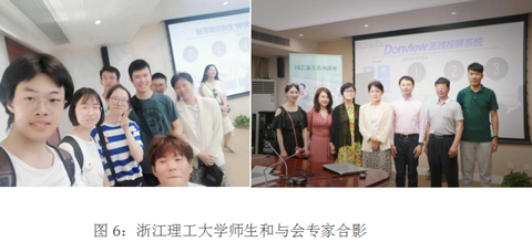 1560229215605242.jpg 8.jpg