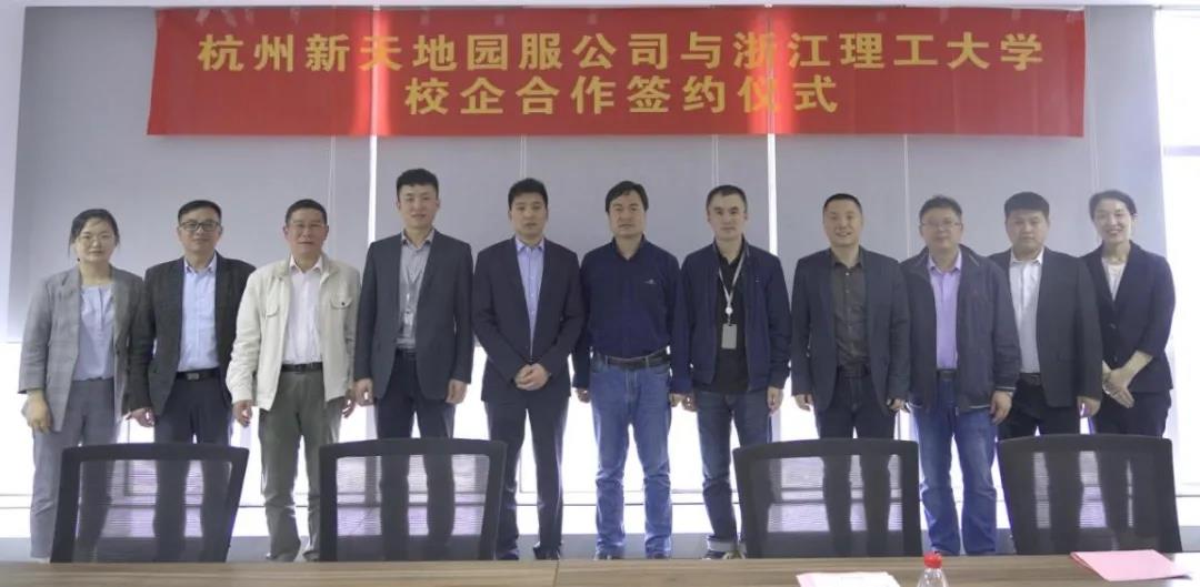 1621426090827204.jpg 1621426090827204.jpg