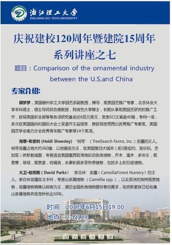 1497599296109107.jpg QQ图片20170616153754.jpg